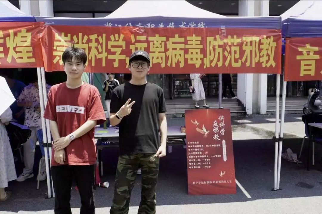 微信圖片_20240619220205.jpg