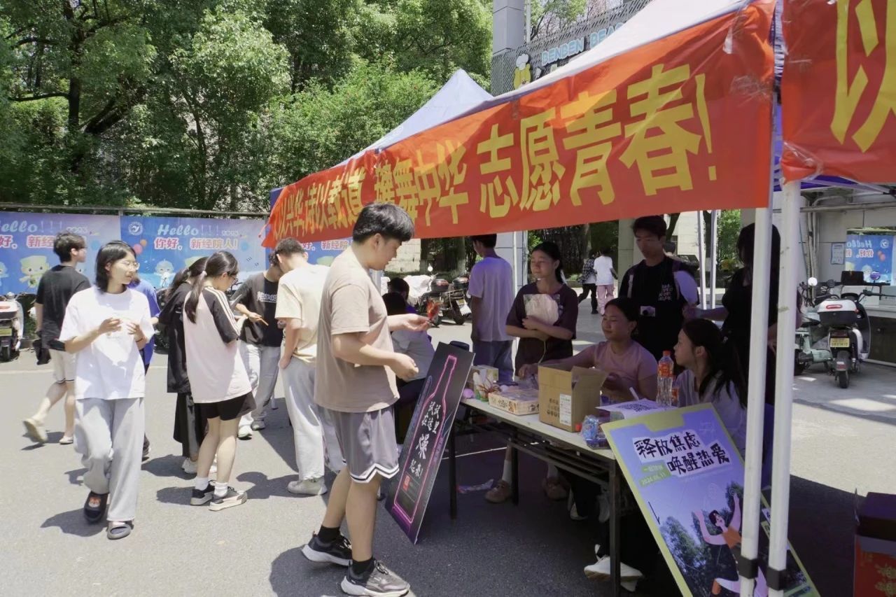 微信圖片_20240619220151.jpg