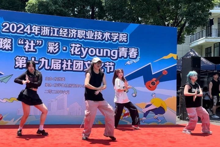 微信圖片_20240619220125.jpg