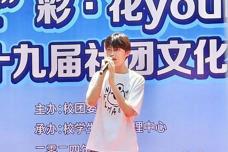 微信圖片_20240619220146.jpg