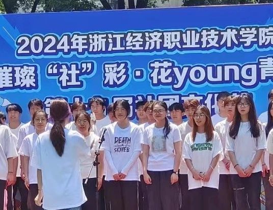 微信圖片_20240619220136.jpg