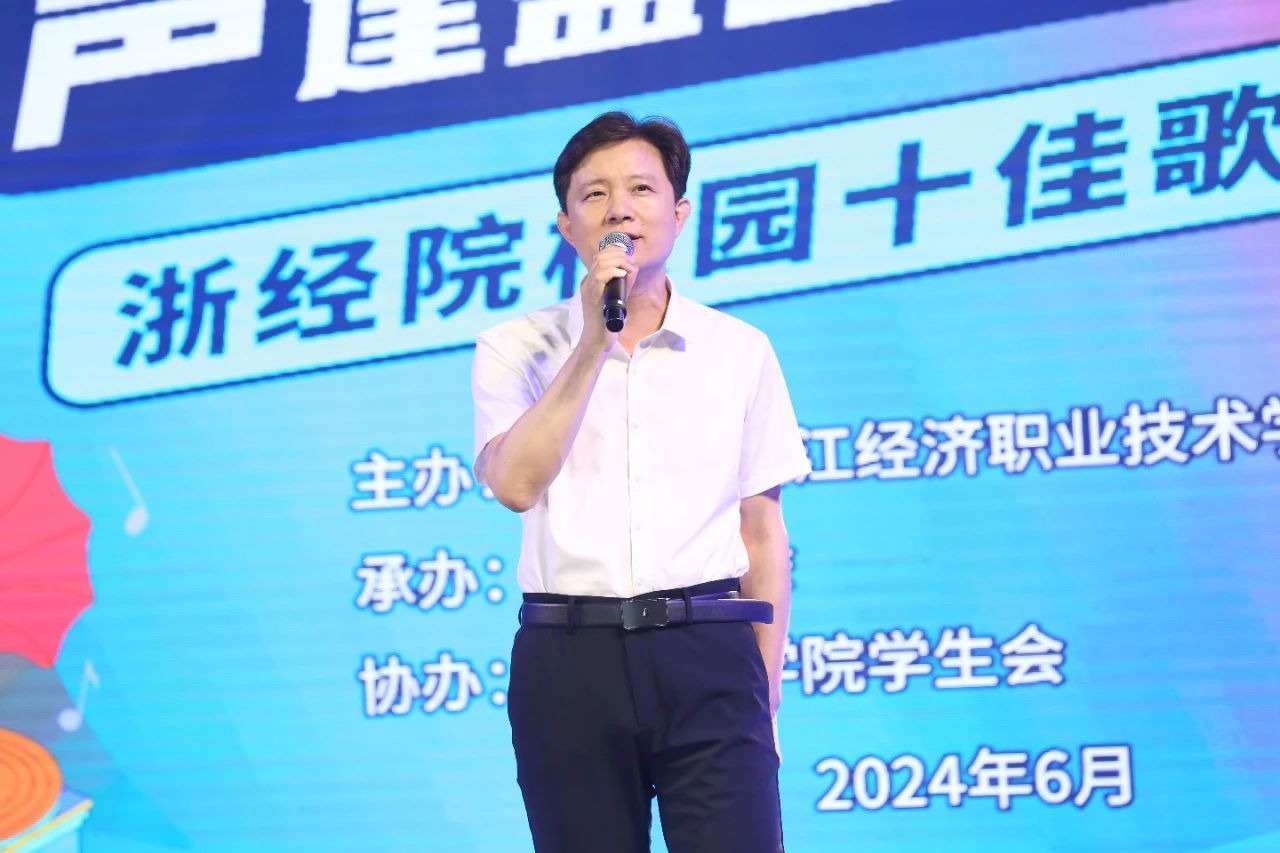 微信圖片_20240618122519.jpg