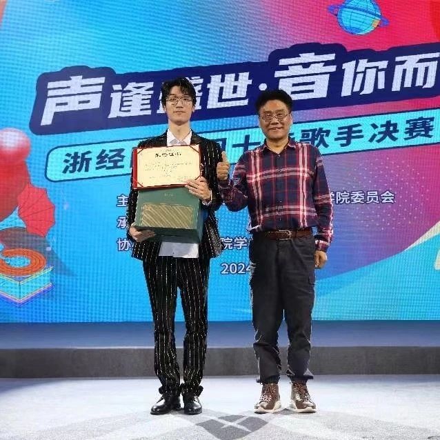 微信圖片_20240618122527.jpg