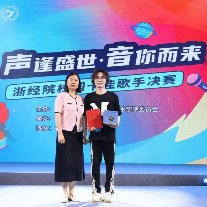 微信圖片_20240618123300.jpg