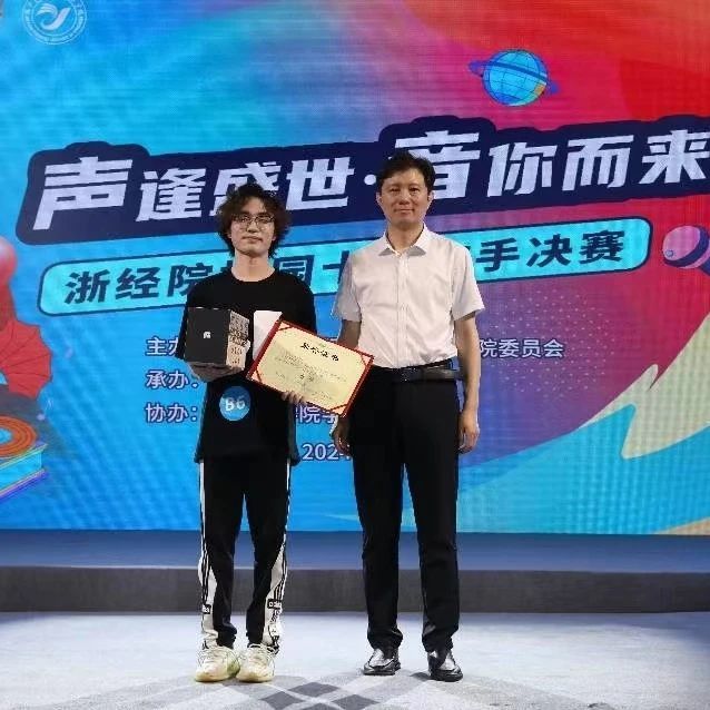 微信圖片_20240618122533.jpg