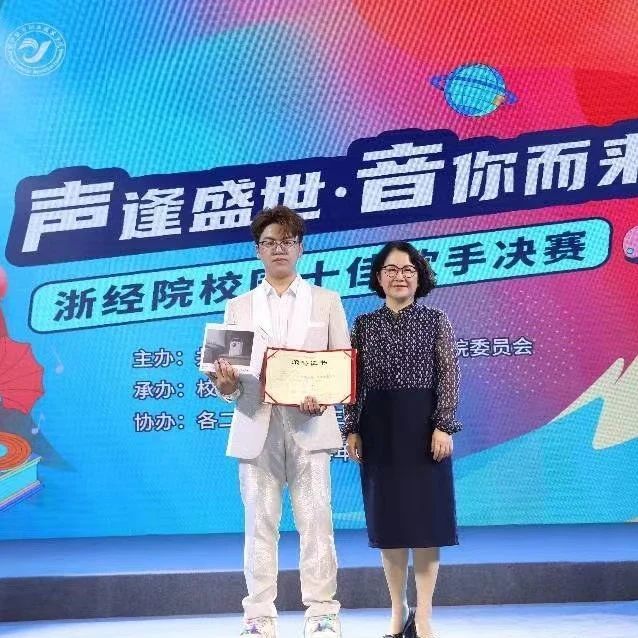 微信圖片_20240618122537.jpg