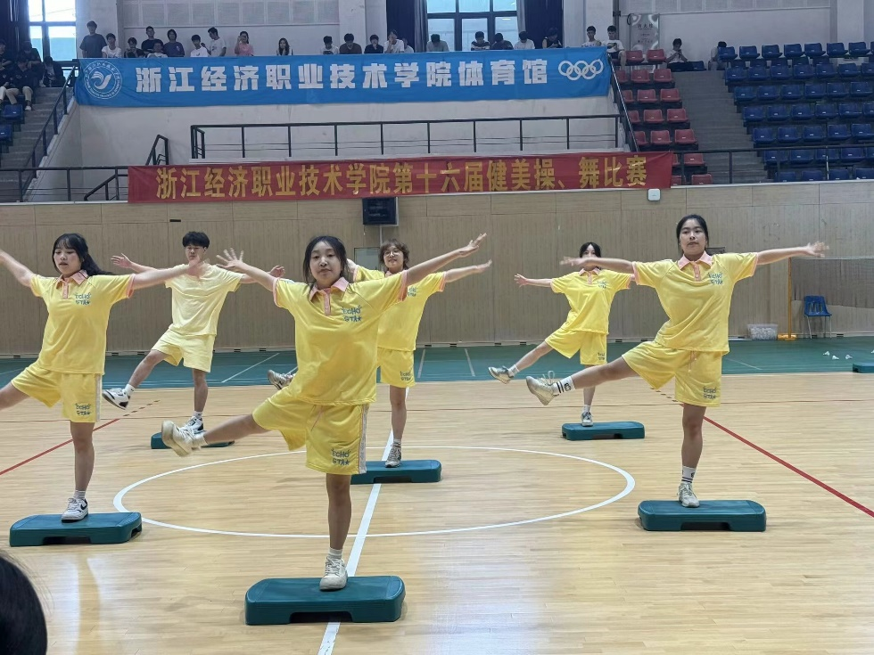 圖片2.png