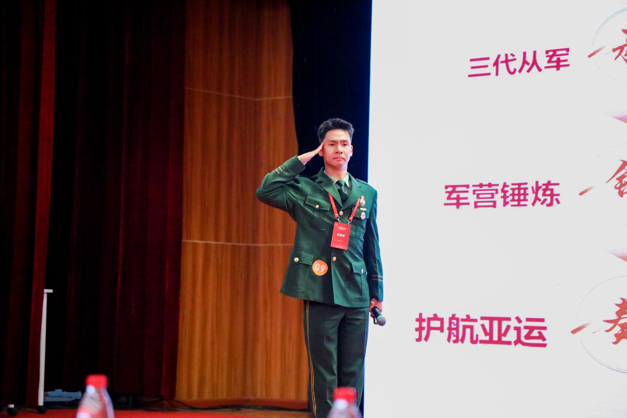 微信圖片_20240607111354.png